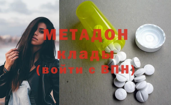 spice Богородск