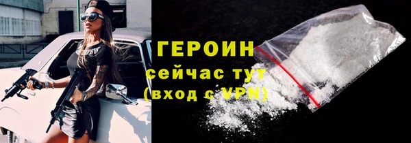 мет Богданович