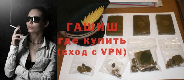 мет Богданович