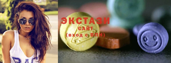 мет Богданович