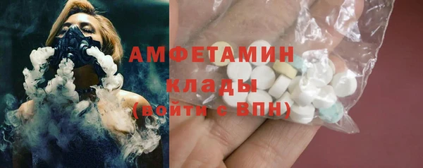 мет Богданович