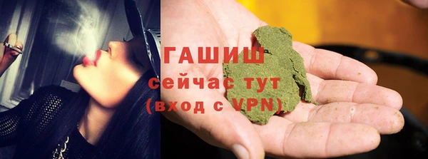 мет Богданович