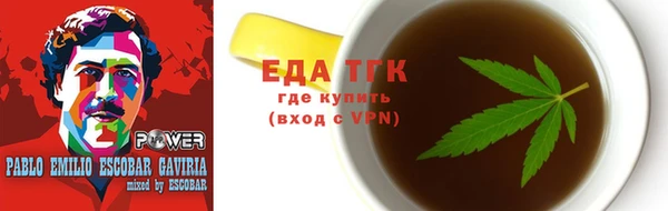 мет Богданович