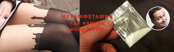 мет Богданович