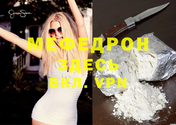 мет Богданович