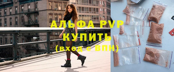 мет Богданович