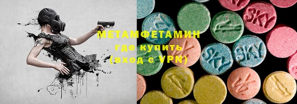 мет Богданович