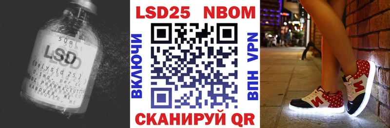 Купить  Родники  ЛСД экстази кислота 
