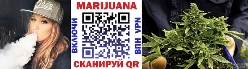 Конопля Amnesia  Купить закладки  Родники 